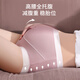 Modal maternity underwear pure cotton antibacterial crotch high waist belly support triangle shorts for early, middle and late pregnancy and postpartum