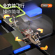 阿帕奇遥控直升机炫酷武装2.4G智能定高军事战斗飞机儿童仿真模型 【迷彩绿】直升机 智能定高 2.4G 两块电池(16分钟左右）