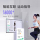 Keep手环B4智能运动手环14天长续航16000+课程跟练情侣血氧监测仪离线支付心率睡眠防水计数天气健身 【手环旗舰款】B4-夜跑黑