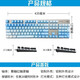Logitech k845 mechanical gaming keyboard + G502HERE wired e-sports mouse RGB lighting office game keyboard and mouse set plug and play K845 blue axis - Frost blue + G502 dot line diagram
