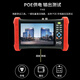 HIKVISION Hikvision video surveillance engineering treasure 7-inch 4K network monitoring tester engineering treasure full-view touch screen dual Gigabit network port POEMDH003/ACT