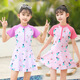 Oufanpu children's swimsuit female split skirt conservative girls swimwear swimsuit middle and large children junior high school students hot spring sun protection swimsuit skirt split swimsuit rose pink XL [recommended 105-120cm]