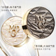 毛戈平黑曜羽翼油皮气垫701白皙色14g+14g粉底液遮瑕控油BB霜生日礼物女