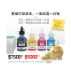 兄弟（brother） DCP-T436W彩色喷墨打印机复印扫描一体机无线远程墨仓连供WIFi家用 兄弟T426W升级版多配1套原装墨水