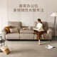 Gujia Home Wall Zero Wall Modern Simple Electric Función de cuero Sala de estar 6196 [Color de avena] Tres personas con electricidad izquierda