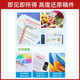 娜塔莉适用佳能NPG67粉盒C3020墨盒C3520 C3320L C3120L打印复印机硒鼓 废粉盒/收集器