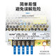 惠利得定制电源 24V 12V D灯监控电源 直流大功率变压器 220V LRS3524