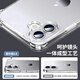 ESCase geeignet für Apple 16 Mobiltelefongehäuse iPhone 16 Schutzhülle Vollpackung Anti-fall-transparentes Airbag Dual-Materials Anti-Gelb-Deutsch importiert Bayer TPU High Transparenz