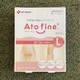 Atofine Japanese original Atofine caesarean section scar patch for caesarean section tension reducing elastic patch body care set 6 pieces - 1 box - 1 month's supply