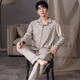 
Yalu pajamas men's autumn and winter thickened Developer long-sleeved cardigan for teenagers can wear warm home clothes suits outside 01Q9194 men L