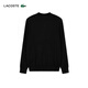 Lacoste Crocodile Crocodile Men's Spring y Autumn Color sólido Cardigano de cárdera de cuello redondo de manga larga AH1969 031/Negro L 5