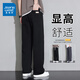 Jeanswest casual pants men's autumn and winter new straight-leg loose sports trendy wide-leg pants versatile plus velvet thickened long pants men 926 black XL