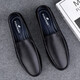 Fuguiniao Men's Shoes Autumn Breathable Men's Peaches Shoes Genuine Leather Business Casual Shoes Non-slip Soft Soft Surface One-Pedal Dad Shoes Lu Muteng FG2036 Black 40