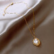 Antique Irregular Baroque Pearl Necklace Women's 2024 New Necklace Light Luxury Niche Accessories Women's Baroque Pearl Necklace