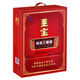 
The best treasures and treasures are three-whip wine 35 degrees 500ml*2+50ml*2 Gift box