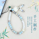 0-degree mobile phone lanyard wrist Chinese style mobile phone chain hanging accessories travel check-in birthday suitable for iPhone Apple Huawei Xiaomi oppovivo portable mobile phone hanging link accessories Shoushan Shi [Qinglian]