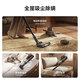 
Mi Wireless Floor Cleaner 3Max Intelligent Drag Washing and Drying Mite Removal Five-in-One Vacuum Cleaner Lying Flat Sterilization Xiaomi Wireless Floor Cleaner 3Max [95 New]