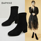 Daphne plus velvet temperament versatile short boots thick heel mid-calf slim boots soft sole high heel women's boots 4622607082 black 38