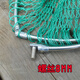 Xinshu Big Fish Stainless Steel Super Strong Fishing Net Fishing Net Fishing Gear Supplies Folding Steel Ring Net Bag 1.8m