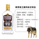 Yaric Russia imported tiger head vodka 40 strong foreign wine Russian tiger head vodka gift wine King tiger (56 degrees) 500mL 1 bottle
