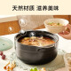 Supor casserole soup pot stew pot 3.2L health pot high temperature resistant non-cracking ceramic pot EB32JAT01-R