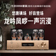 Youtang D998 pure gallbladder combination HiFi audio fever KT88 electronic tube amplifier home set two-way passive bookshelf box CD machine Bluetooth dac decoder speaker D998 set (including CD machine + decoder version)