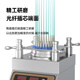 Nokoxin Telecommunications Grade Fibre Cable Om3 10 Gigabit Multimode Dual Core Faser Jumper LC-LC gepanzerte Faser-Sprungfaser für Anti-Bending-Maschinenraumtechnik Spezialfaser-Springfaser-Panzer 10 Gigabit Multimode Dual Core LC-SC (OM3) 20 Meter