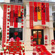 Lishi Boda de la boda al aire libre Banner Diseño Balcón Lahua House rural de la casa de boda colgada Decoración de bodas al aire libre [Total de 684 cm Long Strips] Villa Patio Diseño B