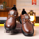 Pecker Chaussures masculines 2024 Automne et hiver Nouveau homme véritable homme décontracté.