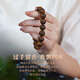 达隆天然芽庄黄奇楠沉香手串男士高端高端沉香手串沉水级佛珠手链 CB12049