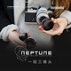 LOMOGRAPHYLomography Neptune Convertible Neptune three-lens lens combination black Canon EF mount