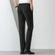 Hodo trousers men's cool silk breathable slim mid-waist trousers S1 black 34