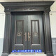 Xinjiamei Courtyard Villa Porte en acier inoxydable Porte de cuivre foncé en aluminium Porte de sécurité Porte de quatre ouvre