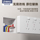 
International Electrician's surface-mounted expansion socket conversion socket 86 type 118 general-purpose converter high-power kitchen expansion socket Surface-mounted 28 holes-gray (with indicator light)