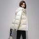 Duck Purple Diamond Series Down Jacket Women's Short 2025 Winter New Loose Casual Hooded Thickened Warm Couple Jacket Off-White M (170)
