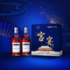 马爹利（Martell） 蓝带XO级 干邑白兰地 洋酒 500ml双支 洋酒礼盒 