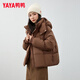 Duck Short Down Jacket Women's Autumn and Winter New Fashion Korean Style Warm and Versatile Casual Puff Hooded Jacket Beige M (Recommended 110-140 Jin Jin is equal to 0.5 kg)