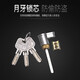 Yili Atom SUS304 stainless steel thickened indoor bedroom door lock lift-lock stainless steel lock body door lock YL-P112 (with B model 9857 double tongue lock body) universal