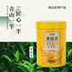 Tianchi Oolong Tea Новые продукты Shangxin Qingshan Series Phoenix Одинокий завет чай Желтый аромат