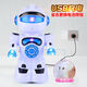 
Katio [Remote control walking: charging and falling dancing] English mathematics Chinese story Tang Shi children's toy robot, can learn to speak [Men Blue] Remote control within 7239 units, upgrade high-end [charge version] USB direct charging