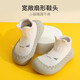 HuaYa HuaYa baby floor socks, children's non-slip toddler shoes, spring and autumn baby soft bottom breathable shoes and socks, indoor early education shoes, off-white, 1 pair, size 21 (recommended for 7-12 months)