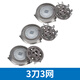 
Flash Philips Razor S1000 S1010 S1020 S1050 S1060 Blade Blade Mesh Accessories 3 Blade 3 Blade 30-5