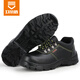 Weierdun Labour Protection Shoes Herren Anti-Smashing-Stahlkopf-Anti-Peinungs-Verschleiß-resistenter wasserdichte Sicherheitsbauton-Arbeitenfunktion Schuhschuhe 9215-1 36