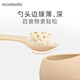 Mombella infant and toddler baby food bowl, baby special food spoon, independent feeding set, 6 months and 3 years old tableware, light brown