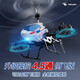 Live stone remote control aircraft children's drone aircraft toy boy birthday gift drop-resistant helicopter aircraft for primary school students 40 minutes battery life extra large 4.5 channel alloy blue Children's Day gift