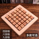 阿福乐四/六/九宫格数独棋盘游戏棋儿童益智思维专注力阶梯训练玩具入门 趣味四宫格(六面图案)