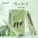 
LOPET Hot Erasable Pen Black 0.5mm Press Heat Erasable Neutral Pen Primary School Students Grade 3 Use Thermal Friction Signature Bibing Tea Drink LT-1345