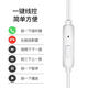 Sounder wired earphones suitable for vivo mobile phones Xiaomi Huawei oppo Android Apple laptop tablet universal Type-C interface round hole earplugs headset wired control with microphone sound quality upgrade standard