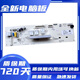 适用康佳XQG80-12128W 12128S滚筒洗衣机电脑板主板10210461 全新电脑板 二年包换