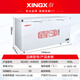 Xingxing (XINGX) [must-have for stocking up] Xingxing freezer commercial large capacity freezer 518/718 liters L Fully refrigerated large freezer Preservation dumplings/meatballs/fresh meat large freezer [408 liters-35] 1.356 meters Electronic temperature control with lock